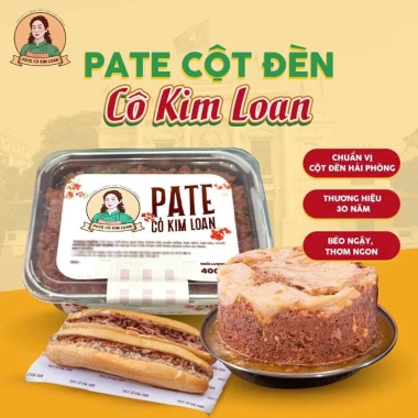 Pate Cột Đèn Hải Phòng chuẩn vị - Combo 2 hộp 450g - Cô Kim Loan - Thương hiệu 30 năm - Giá chỉ 299.000₫