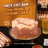 Pate Cột Đèn Hải Phòng chuẩn vị - Combo 2 hộp 450g - Cô Kim Loan - Thương hiệu 30 năm - Giá chỉ 299.000₫ 2