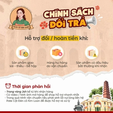 Pate Cột Đèn Hải Phòng chuẩn vị - Combo 2 hộp 450g - Cô Kim Loan - Thương hiệu 30 năm - Giá chỉ 299.000₫