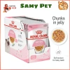 Pate Royal Canin Kitten 85g Thạch Jelly - Dành cho mèo con & mẹ mang thai, 48.000đ