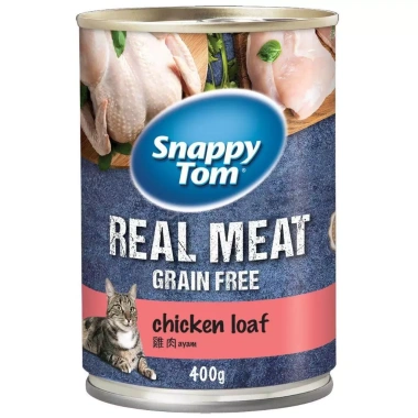 Pate SNAPPY TOM 400g Thịt Cá Thật: Hoả Tốc 21H, Mắt Sáng Lông Mượt, Giá 38.000đ 3