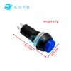 PBS-11B 2PIN 12mm Nút Nhấn Không Khóa Tự Khóa Bật Tắt 3A 150V Đen Xanh Đỏ Vàng Giá Ưu Đãi 47.774₫ 2