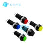 PBS-11B 2PIN 12mm Nút Nhấn Không Khóa Tự Khóa Bật Tắt 3A 150V Đen Xanh Đỏ Vàng Giá Ưu Đãi 47.774₫ 5