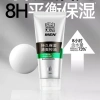 Pechoin Nam Kiểm Soát Dầu Dưỡng Ẩm 40g VSAA Mẫu Du Lịch, Giá ưu đãi 118.573 VND