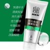 Pechoin Nam Kiểm Soát Dầu Dưỡng Ẩm 40g VSAA Mẫu Du Lịch, Giá ưu đãi 118.573 VND 2
