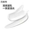 Pechoin Nam Kiểm Soát Dầu Dưỡng Ẩm 40g VSAA Mẫu Du Lịch, Giá ưu đãi 118.573 VND 4