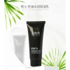 Pechoin Nam Kiểm Soát Dầu Dưỡng Ẩm 40g VSAA Mẫu Du Lịch, Giá ưu đãi 118.573 VND 7