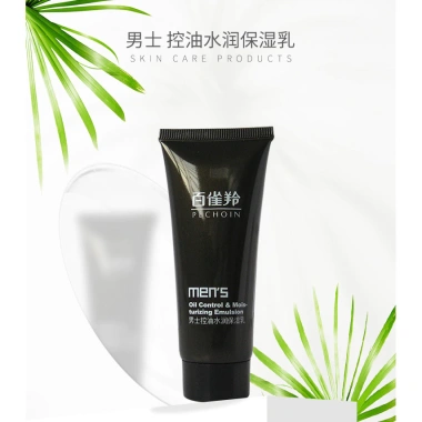 Pechoin Nam Kiểm Soát Dầu Dưỡng Ẩm 40g VSAA Mẫu Du Lịch, Giá ưu đãi 118.573 VND