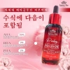 PEEL Da Hàn Quốc Peeling Solution - Căng bóng, săn chắc, không kích ứng, 289.000₫