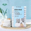 PfultR 5Roll 100 Túi Đựng Rác Dày Nhỏ Dùng Một Lần Bàn Rác Nhà Bếp - Giá 37.600đ 2