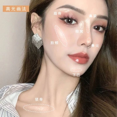 Phấn bắt sáng tạo khối Highlight Miss Beauty nhũ kim tuyến lấp lánh - Giá 35.000đ, phù hợp tiệc tối 6
