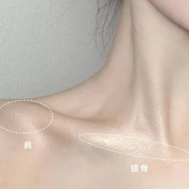Phấn bắt sáng tạo khối Highlight Miss Beauty nhũ kim tuyến lấp lánh - Giá 35.000đ, phù hợp tiệc tối 7