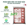 Phân bón hữu cơ cho cây ăn trái, bổ sung Trichoderma 1kg - Nuôi trái căng mọng, giảm còn 30.000 VND