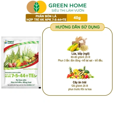 Phân bón lá HK NPK 7-5-44+TE GreenHome 40gr - Kích thích ra hoa đồng loạt, tăng đậu trái, giá 9.200 VND 3