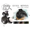 Phấn che khuyết điểm tóc Hair Shadow Maycheer - Che hói, dặm chân tóc, giảm 50% còn 28.990₫ 6