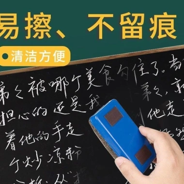 Phấn dạy học lục giác 10 hộp - Đơn màu Đỏ Cam Xanh Vàng Hồng, giá ưu đãi 96.039₫