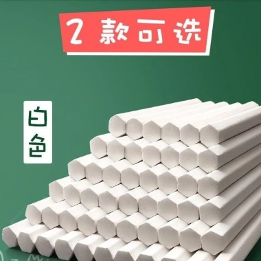 Phấn dạy học lục giác 10 hộp - Đơn màu Đỏ Cam Xanh Vàng Hồng, giá ưu đãi 96.039₫