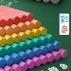 Phấn dạy học lục giác 10 hộp - Đơn màu Đỏ Cam Xanh Vàng Hồng, giá ưu đãi 96.039₫ 8