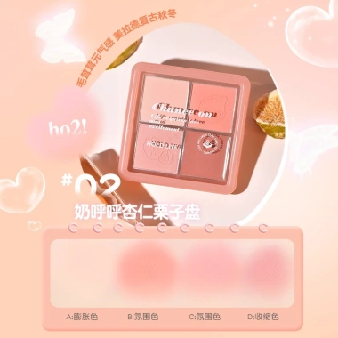 Phấn má hồng 4 ô Hold Live CHANCE ON HL707 - Màu hồng tự nhiên, bám lâu, giá chỉ 125.000đ