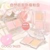 Phấn má hồng Gogo Tales 2 màu pastel tự nhiên, bền màu lâu trôi - 43.000₫ 2