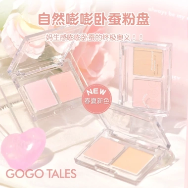 Phấn má hồng Gogo Tales 2 màu pastel tự nhiên, bền màu lâu trôi - 43.000₫