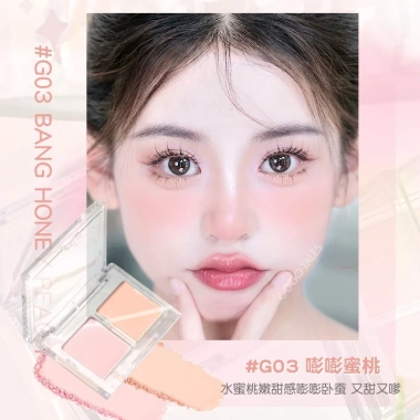 Phấn má hồng Gogo Tales 2 màu pastel tự nhiên, bền màu lâu trôi - 43.000₫