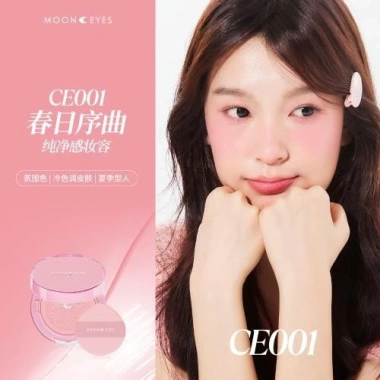Phấn Má Hồng Kem Moon Eyes – Lâu Trôi, Lên Màu Chuẩn, Tặng Mút, Giá 138k