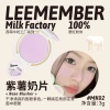 Phấn Má Hồng LEEMEMBER Milk Series Sữa Tự Nhiên, Thoáng Khí, Không Phai Màu, 81.500₫ 6