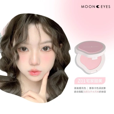 Phấn Má Hồng MOON EYES 21 màu - Bột trang điểm tự nhiên, lâu trôi, 3,5g giá 121k 10