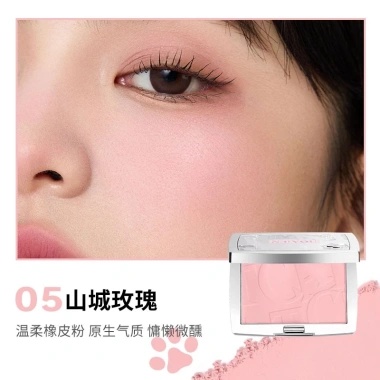 Phấn Má Hồng Neiyou Đơn Sắc Loose Powder Blush Kem - Sáng Da, Tự Nhiên, 135k 7 Phấn Má Hồng Neiyou Đơn Sắc Loose Powder Blush Kem - Sáng Da, Tự Nhiên, 135k 7