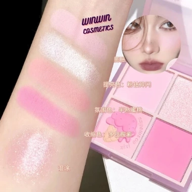 Phấn má hồng XIXI D511 tông lì nhũ màu đào lấp lánh, không thấm nước, tạo khối sáng, chỉ 68.5k 4 Phấn má hồng XIXI D511 tông lì nhũ màu đào lấp lánh, không thấm nước, tạo khối sáng, chỉ 68.5k 4