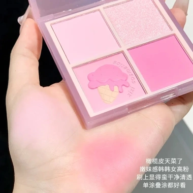 Phấn má hồng XIXI D511 tông lì nhũ màu đào lấp lánh, không thấm nước, tạo khối sáng, chỉ 68.5k
