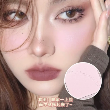 Phấn má hồng XIXI D511 tông lì nhũ màu đào lấp lánh, không thấm nước, tạo khối sáng, chỉ 68.5k 9 Phấn má hồng XIXI D511 tông lì nhũ màu đào lấp lánh, không thấm nước, tạo khối sáng, chỉ 68.5k 9