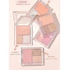 Phấn Mắt 3 Ô Gogo Tales Sweet Diary GT644 - Má Hồng Nóng Bừng, Giá Chỉ 57.000₫ 3