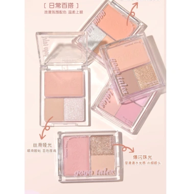Phấn Mắt 3 Ô Gogo Tales Sweet Diary GT644 - Má Hồng Nóng Bừng, Giá Chỉ 57.000₫