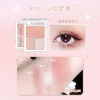 Phấn Mắt 3 Ô Gogo Tales Sweet Diary GT644 - Má Hồng Nóng Bừng, Giá Chỉ 57.000₫ 5