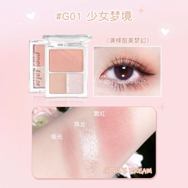 Phấn Mắt 3 Ô Gogo Tales Sweet Diary GT644 - Má Hồng Nóng Bừng, Giá Chỉ 57.000₫ 5 Phấn Mắt 3 Ô Gogo Tales Sweet Diary GT644 - Má Hồng Nóng Bừng, Giá Chỉ 57.000₫ 5