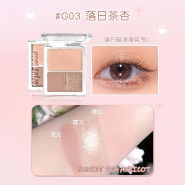 Phấn Mắt 3 Ô Gogo Tales Sweet Diary GT644 - Má Hồng Nóng Bừng, Giá Chỉ 57.000₫