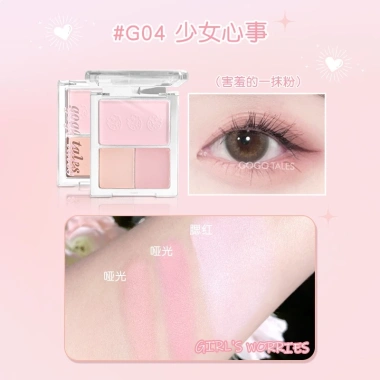 Phấn Mắt 3 Ô Gogo Tales Sweet Diary GT644 - Má Hồng Nóng Bừng, Giá Chỉ 57.000₫