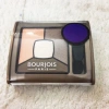 Phấn mắt Bourjois Smoky Stories - màu đậm, bền màu, giá chỉ 360.000 VND (giảm 72.000 VND) 2