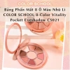 Phấn Mắt Color Shool Campus Beautiful - Màu Sắc Đậm, Độ Bám Cao, Giá Chỉ 69.000₫ 4