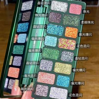 Phấn mắt Dikalu 16 màu Bảng ngọc trai kim cương - Đầy đủ, lấp lánh, nhấp nháy, giá chỉ 90.200đ