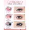 Phấn Mắt Hold Live 4 Màu Nhỏ - Tone Tự Nhiên, Dễ Đánh, Giá 97.500₫ 3