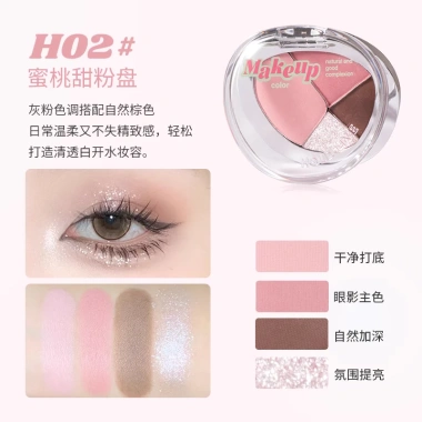 Phấn Mắt Hold Live 4 Màu Nhỏ - Tone Tự Nhiên, Dễ Đánh, Giá 97.500₫