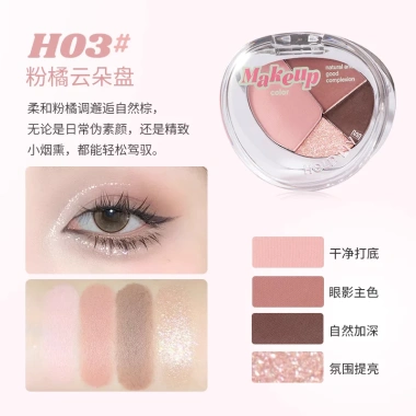 Phấn Mắt Hold Live 4 Màu Nhỏ - Tone Tự Nhiên, Dễ Đánh, Giá 97.500₫