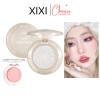 Phấn mắt XIXI D-559 highlight đơn sắc, bật sáng, chống thấm nước, lâu trôi 42.000₫