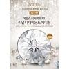 PHẤN Nước AGE 20s PACT VX SPF50+ PA+++ Cushion 15g Giá 495k Che Nhanh Bảo Vệ UV 4