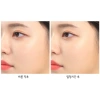 Phấn Nước Merzy The First Cushion Glow SPF50+ PA+++ 13g - Che Phủ Hoàn Hảo, Lớp Nền Căng Bóng, Lâu Trôi - 269k 5