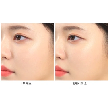 Phấn Nước Merzy The First Cushion Glow SPF50+ PA+++ 13g - Che Phủ Hoàn Hảo, Lớp Nền Căng Bóng, Lâu Trôi - 269k 5