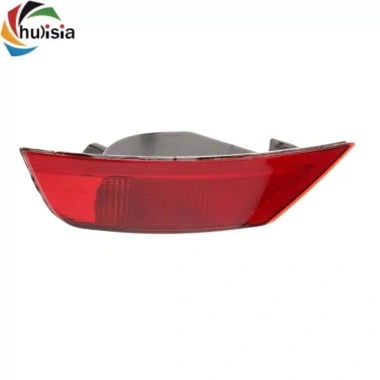 Phản Quang Cản Sau Ford Focus 2.009-2.012 - Đèn Dự Phòng Ô Tô Giá Ưu Đãi 311.300₫ 7
